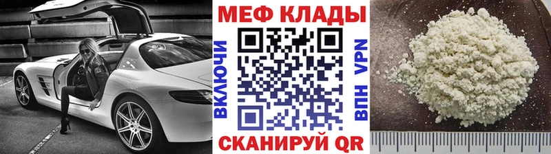 Где можно купить наркотики Москва Каннабис  Alpha-PVP  Гашиш  COCAIN 