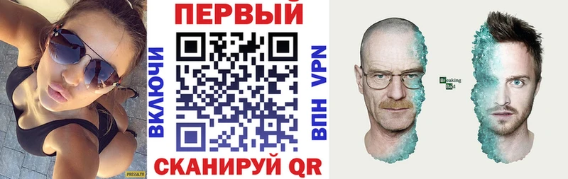 АМФЕТАМИН Розовый  Москва 