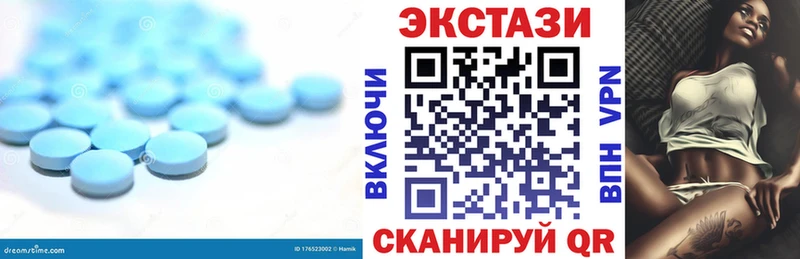 kraken ТОР  Москва  Ecstasy таблы 