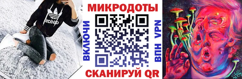 Галлюциногенные грибы Cubensis Москва