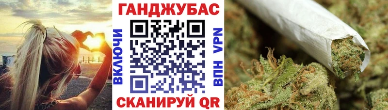 mega вход  даркнет сайт  Москва  darknet официальный сайт  МАРИХУАНА Ganja 